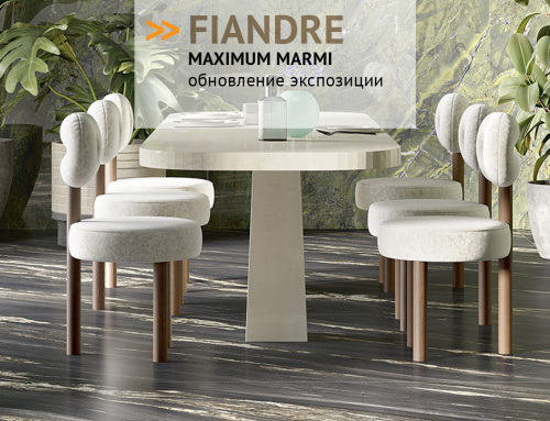 FIANDRE - Marmi new 2021