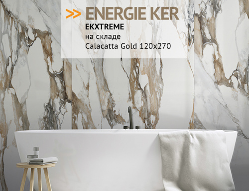 ENERGIE KER EKXTREME Calacatta Gold