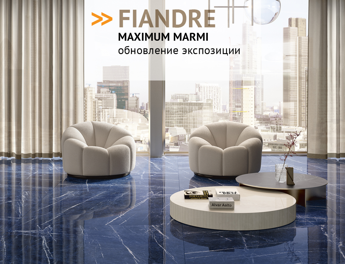FIANDRE - Marmi new 2021