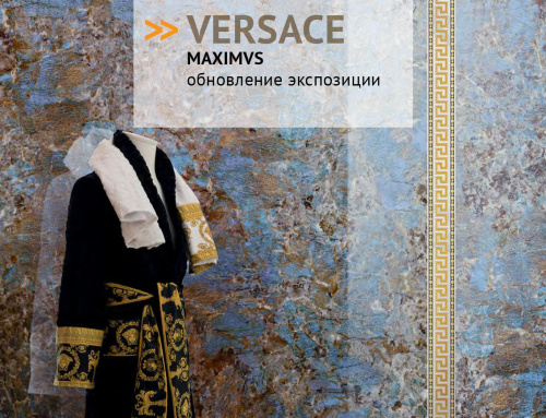 VERSACE - Maximvs