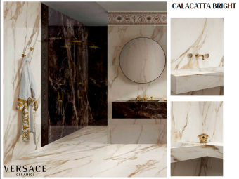 Гранит керамический 67502 MAXIMUS Calacatta Bright LUX RET 120x280x0,65 см