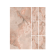 Гранит керамический 774483 REVES MAGNUM Rose GLOSSY 120х280x0,6 см Гранит керамический 774483 REVES MAGNUM Rose GLOSSY 120х280x0,6 см